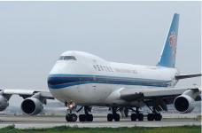 大智通國(guó)際空運(yùn)