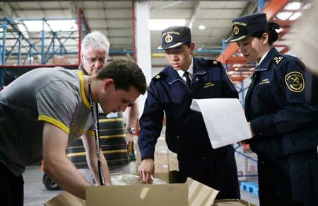 大智通國際空運(yùn)