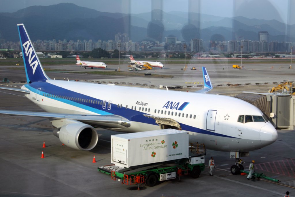 大智通國際空運