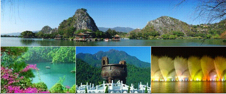 國際空運(yùn)出