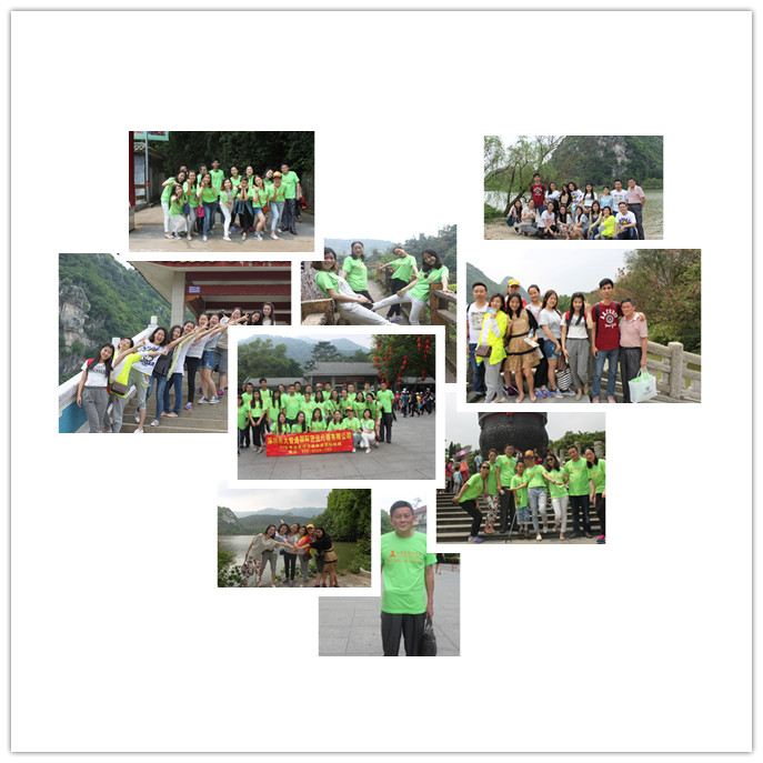 大智通國(guó)際空運(yùn)公司