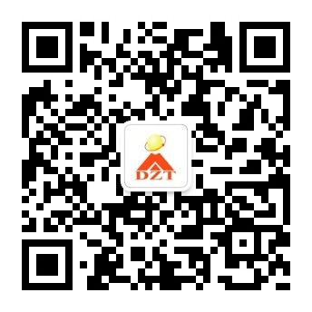 關(guān)注大智通國(guó)際空運(yùn)，最新空運(yùn)資訊隨時(shí)了解