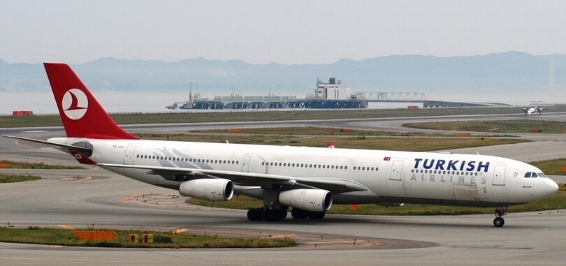 國際空運(yùn)相關(guān)航空公司代碼查詢