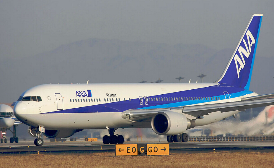 【國(guó)際空運(yùn)資訊】全日空年底下調(diào)燃油附加費(fèi)