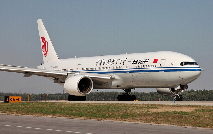 【國(guó)際空運(yùn)資訊】日本兩大機(jī)場(chǎng)遭黑客攻擊