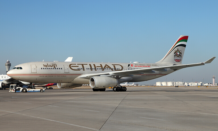 迪拜國際空運專線，深圳大智通