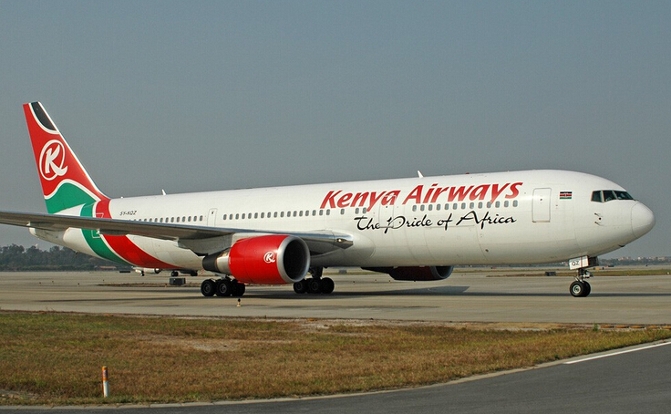 肯尼亞空運(yùn)專線，深圳大智通國(guó)際貨運(yùn)代理有限公司