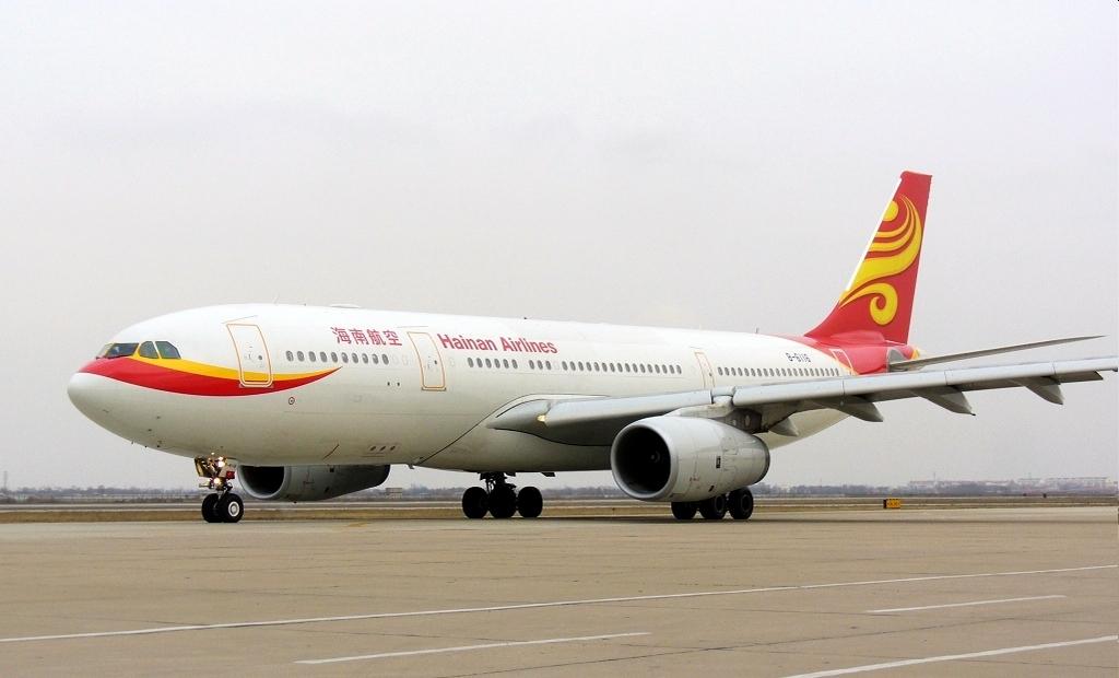 美國空運專線，HU海航美國專線