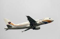 緬甸航空8M廣州國際航班信息