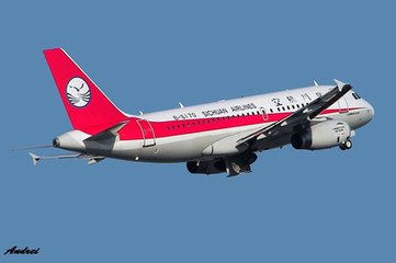 四川航空空運價格，3U空運專線，深圳大智通國際貨運