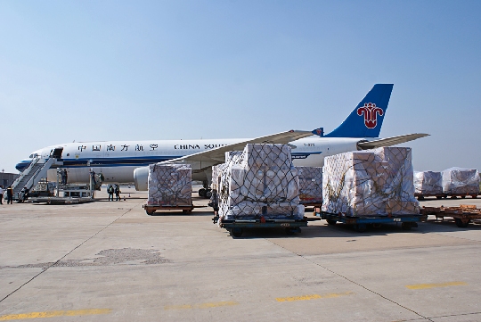 荷蘭空運(yùn)價(jià)格，MU空運(yùn)專線，深圳大智通國(guó)際貨運(yùn)