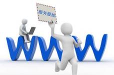 海外倉在跨境電商眼里到底有多火？