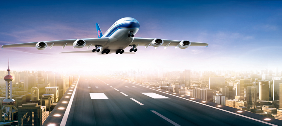 廣州到巴西空運(yùn)費(fèi)用