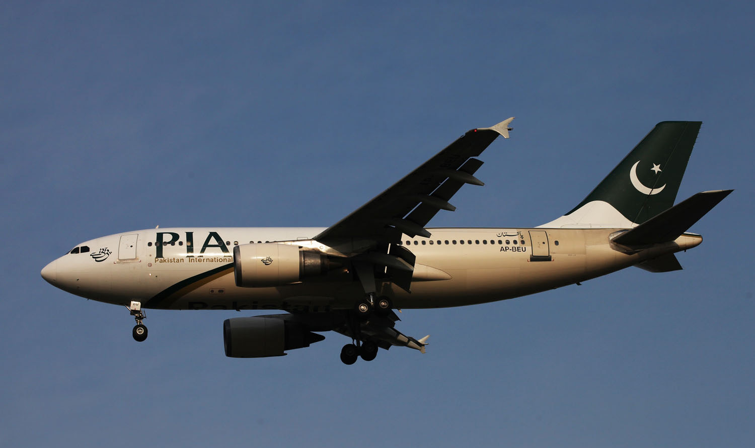 關(guān)于貨物國際空運的一些保險知識