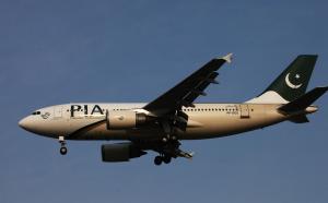 關(guān)于貨物國際空運的一些保險知識