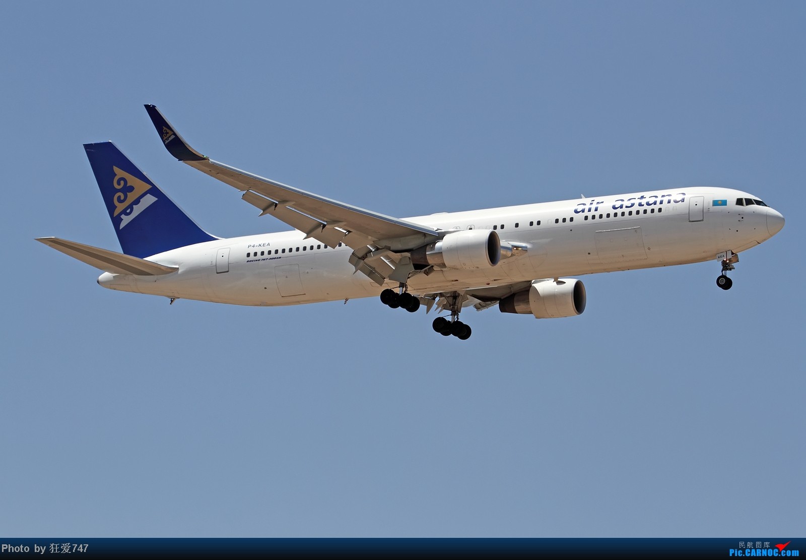 深圳到班加西空運(yùn)費(fèi)用