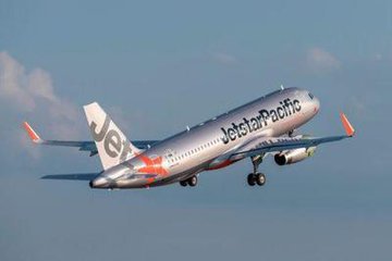 深圳空運(yùn)沙迦費(fèi)用