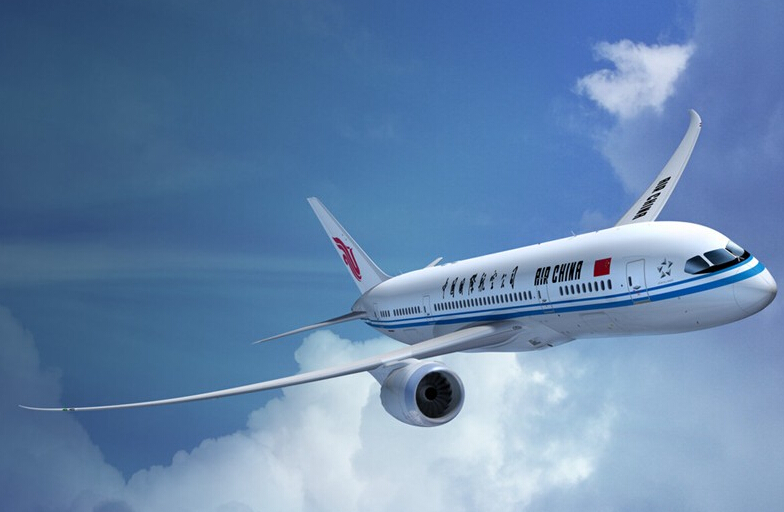 廣州到新加坡空運價格