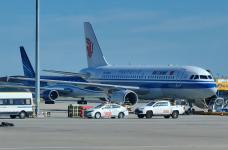 非洲直飛JNB約翰內斯堡特價